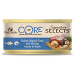 Влажный корм Core SIGNATURE SELECTS консервы из тунца с креветками в виде кусочков в бульоне для кошек 79 г