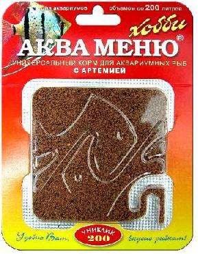 Аква Меню