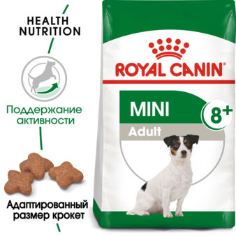 Корм для собаки Royal Canin Mini Adult для взрослых собак мелких пород, мешок 8 кг (изображение 2)