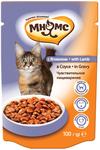 Влажный корм Мнямс Паучи для взрослых кошек с ягненком 100 г в соусе, чувствительное пищеварение