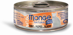 Влажный корм Monge Cat Natural консервы для кошек тунец с лососем 80 г