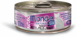 Влажный корм Monge Cat Natural консервы для кошек тунец с курицей и говядиной 80 г