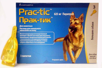  Novartis Elanco Прак-тик для собак 22-50 кг (3 пипетки)
