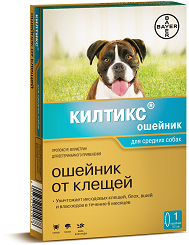  Bayer Килтикс 48 см для собак средних пород
