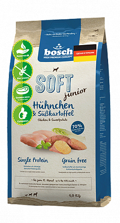 Корм для собаки Bosch Soft Junior с курицей и бататом