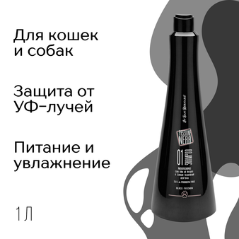  Iv San Bernard ISB Black Passion 01 Шампунь питательный с аргановым маслом, 3 л (изображение 2)