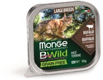 Влажный корм Monge Cat BWild GRAIN FREE беззерновые из буйвола с овощами 100г
