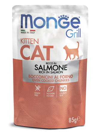 Влажный корм Monge Cat Grill Pouch паучи для котят норвежский лосось 85г