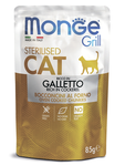Влажный корм Monge Cat Grill Pouch паучи для стерилизованных кошек итальянская курица 85г