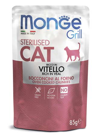 Влажный корм Monge Cat Grill Pouch паучи для стерилизованных кошек итальянская телятина 85г