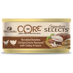 Влажный корм Wellness Core SIGNATURE SELECTS консервы из курицы с индейкой в виде фарша в соусе для кошек 79 г