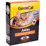 GimCat Витамины для кошек разноцветные шарики Джокис 520 г