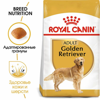 Корм для собаки Royal Canin Golden Retriever Adult, мешок 3 кг (изображение 2)