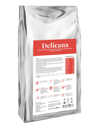 Корм для собаки Delicana для крупных пород c говядиной, мешок 18 кг