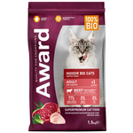 Корм для кошки Award Indoor Big cats для крупных пород с говядиной и курицей с добавлением брокколи и юкки Шидигера