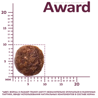 Корм для кошки Award Urinary для профилактики мочекаменной болезни с курицей с добавлением клюквы, цикория и рыбьего жира (изображение 4)