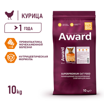 Корм для кошки Award Urinary для профилактики мочекаменной болезни с курицей с добавлением клюквы, цикория и рыбьего жира (изображение 3)