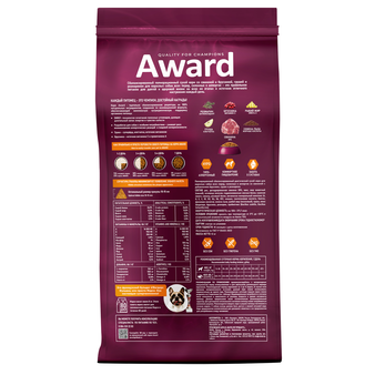 Корм для собаки Award HYPO для всех пород со свининой с добавлением брусники, груши и розмарина (изображение 2)