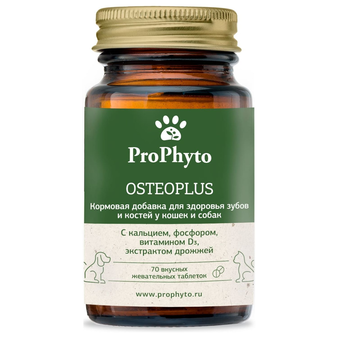  proPhyto ProPhyto Остеоплюс,  70 шт