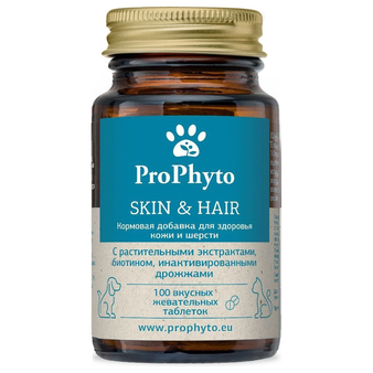  proPhyto ProPhyto для Кожи и Шерсти,  30 шт