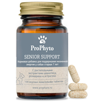 proPhyto Сеньор Саппорт