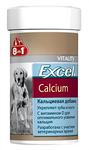 8 in 1 Excel Calcium 470 таблеток