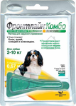 Merial Фронтлайн Комбо для собак 2-10 кг S пипетка 0,67 мл