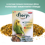 Корм для птицы Fiory ORO MIX Cocory для волнистых попугаев, упаковка 400 г