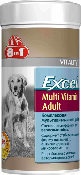  8 in 1 Эксель Мультивитамины для взрослых собак 70 таб.