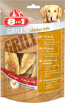 8 in 1 Grills Chicken гриллс снеки в виде филе курицы из говяжьей кожи и куриного мяса 80 г