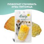 Fiory Maisalt  Био-камень для грызунов в форме кукурузы 90 г