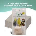 Fiory Био-камень с селеном для птиц 100 г