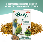 Корм для птицы Fiory Pappagallini корм для волнистых попугаев