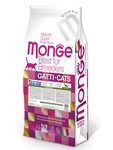 Корм для кошки Monge Cat Sensitive корм для кошек с чувствительным пищеварением