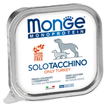 Влажный корм Monge Dog Monoproteico Solo консервы для собак паштет из индейки 150 г