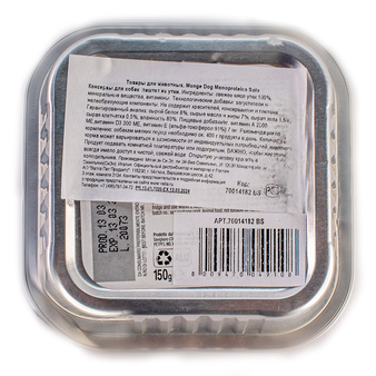 Влажный корм Monge Dog Monoproteico Solo консервы для собак паштет из утки 150 г (изображение 2)