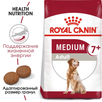 Корм для собаки Royal Canin Medium Adult 7+ для собак средних пород, мешок 4 кг (изображение 2)